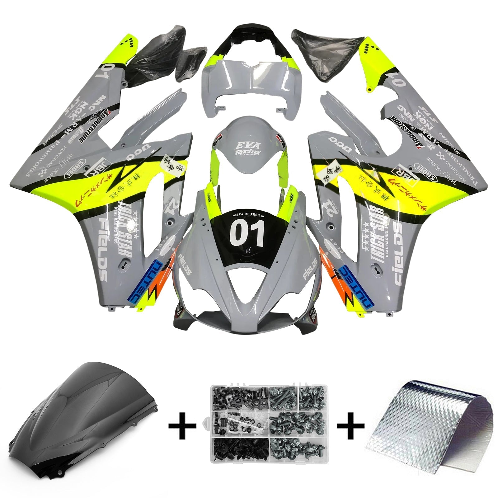 Triumph Daytona 675 2006-2008 Fairing Kit Bodywork Plastic ABS