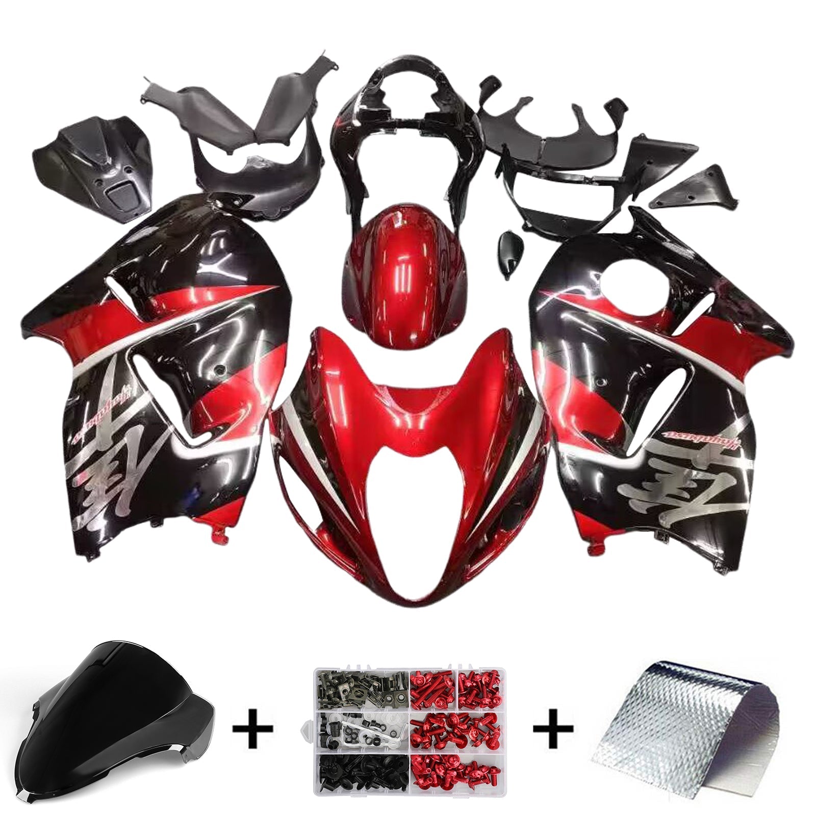 Suzuki Hayabusa GSX1300R 1999-2007 Fairing Kit Bodywork Plastic ABS