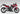 Honda CBR650F 2014-2016 Kit Carenado Carrocería Plástico ABS