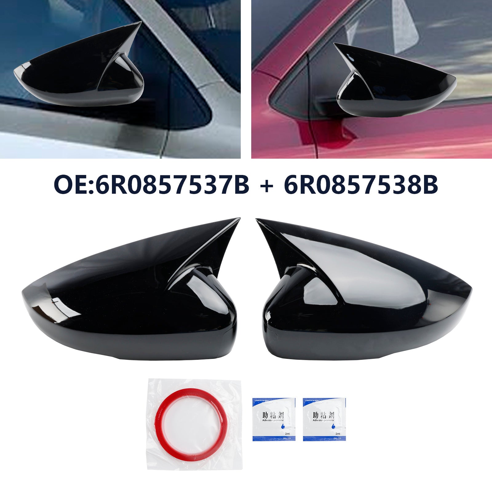 Gloss Black Wing Door Mirror Cover Caps for Left + Right VW Polo MK5 09-17