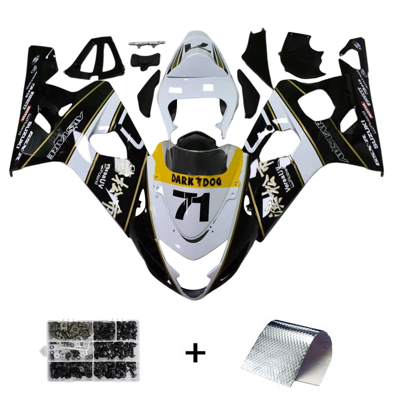 Amotopart Suzuki GSXR 600/750 2004-2005 K4 Fairing Kit Bodywork Plastic ABS