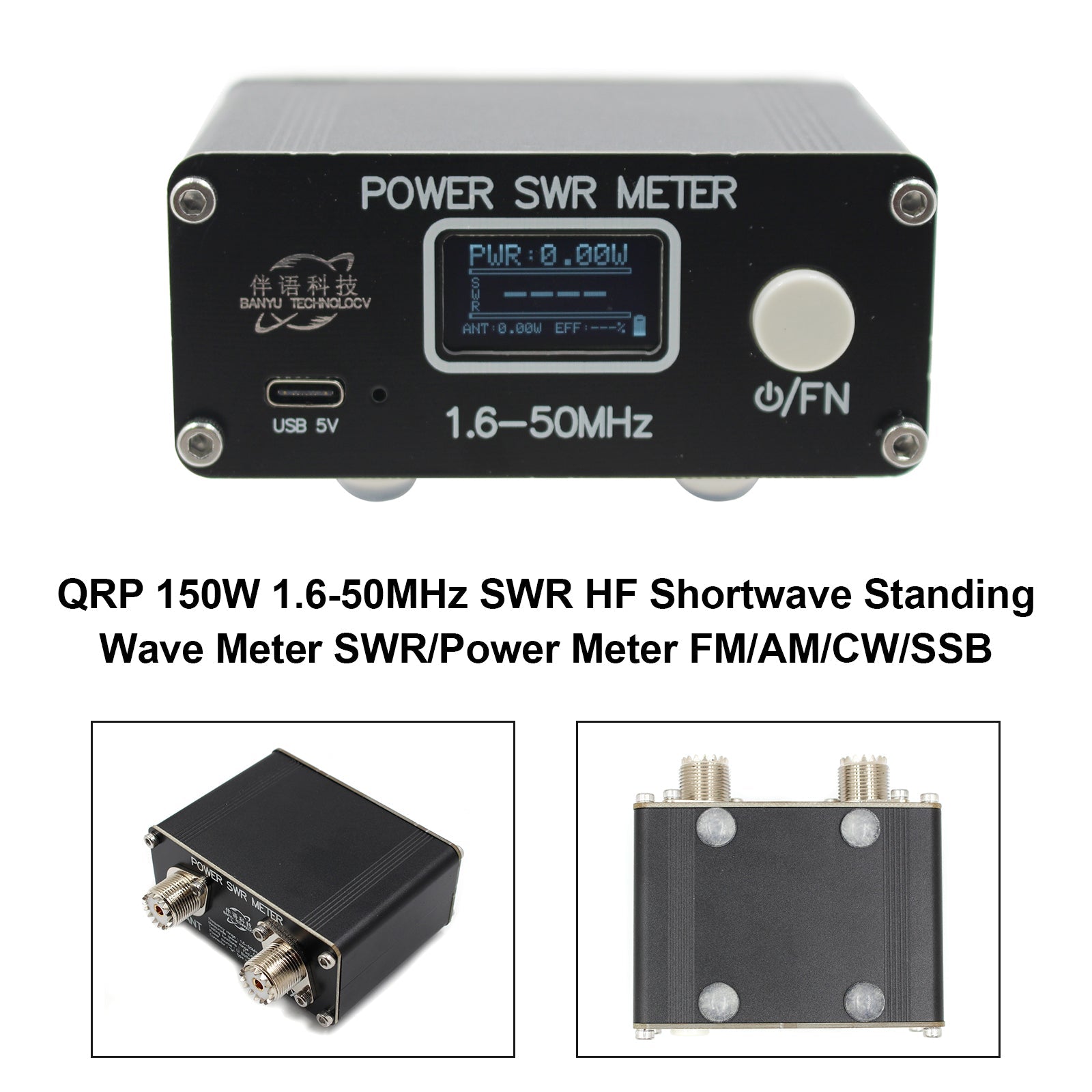 QRP 150W 1.6-50MHz SWR HF Shortwave Standing Wave Meter SWR/Power Meter FM/AM/CW