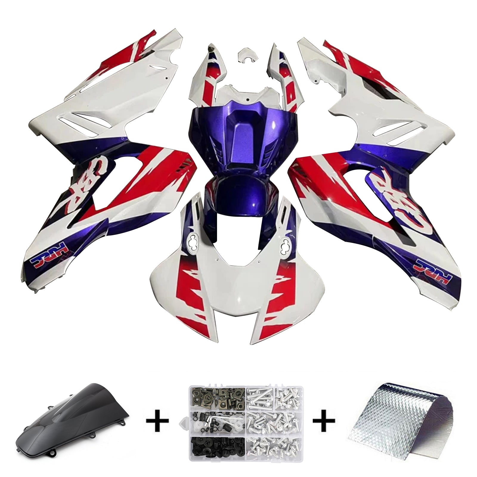 Honda CBR1000RR-R 2020-2023 Fairing Kit Bodywork Plastic ABS