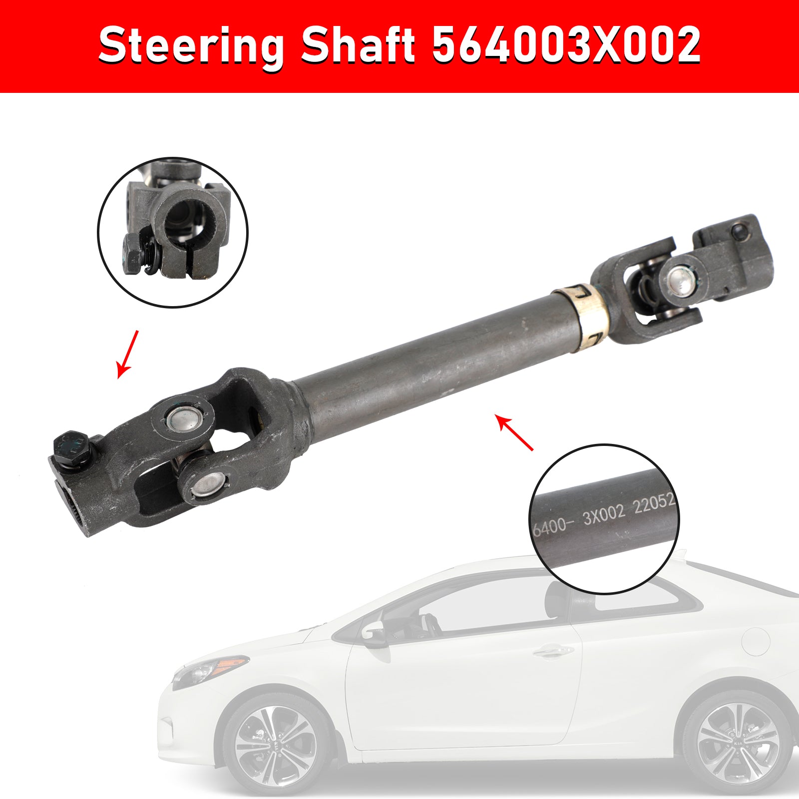 2016 Kia Forte 5 (Hatchback) Intermediate Steering Shaft 564003X002