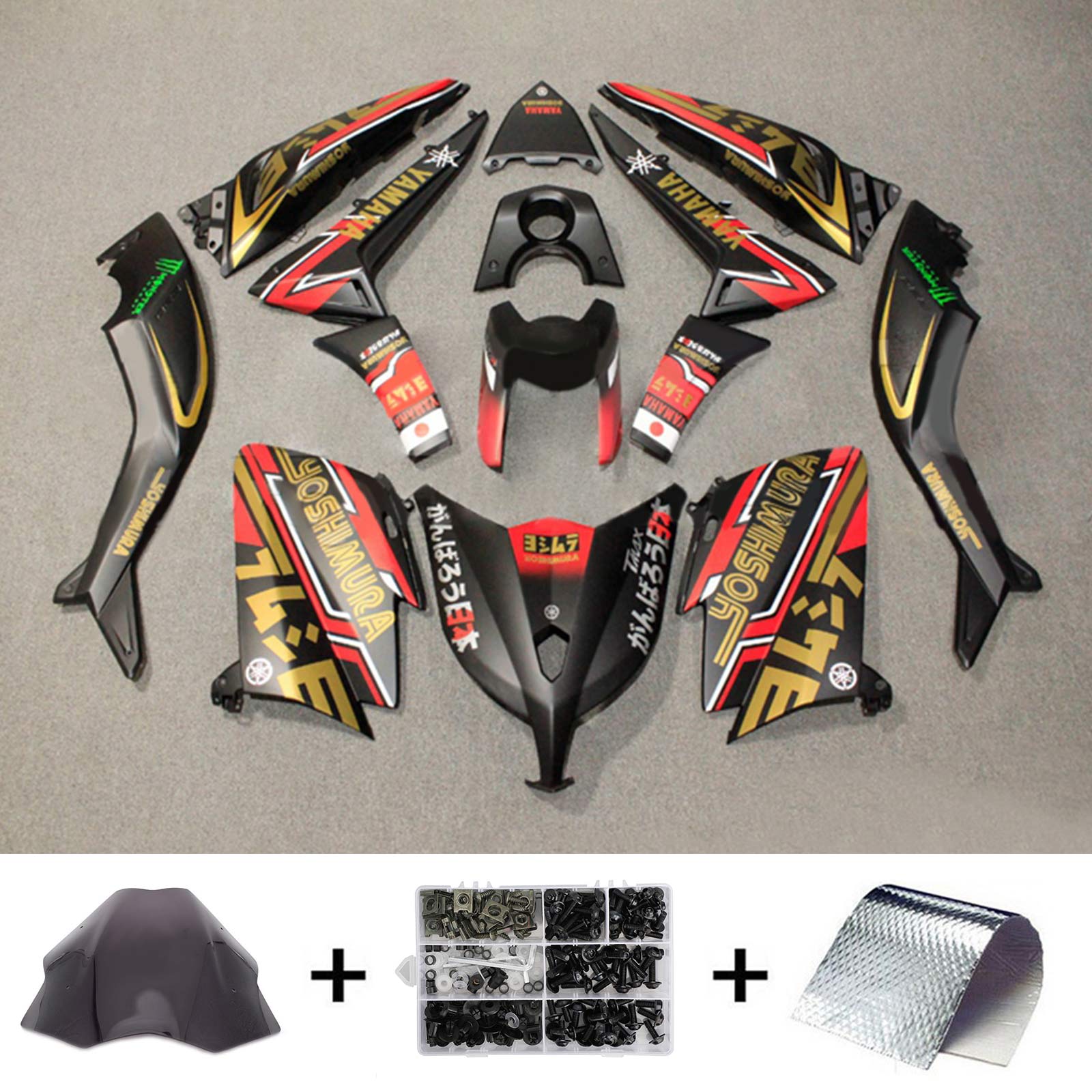 Yamaha T-Max TMAX530 2012-2014 Fairing Kit Bodywork