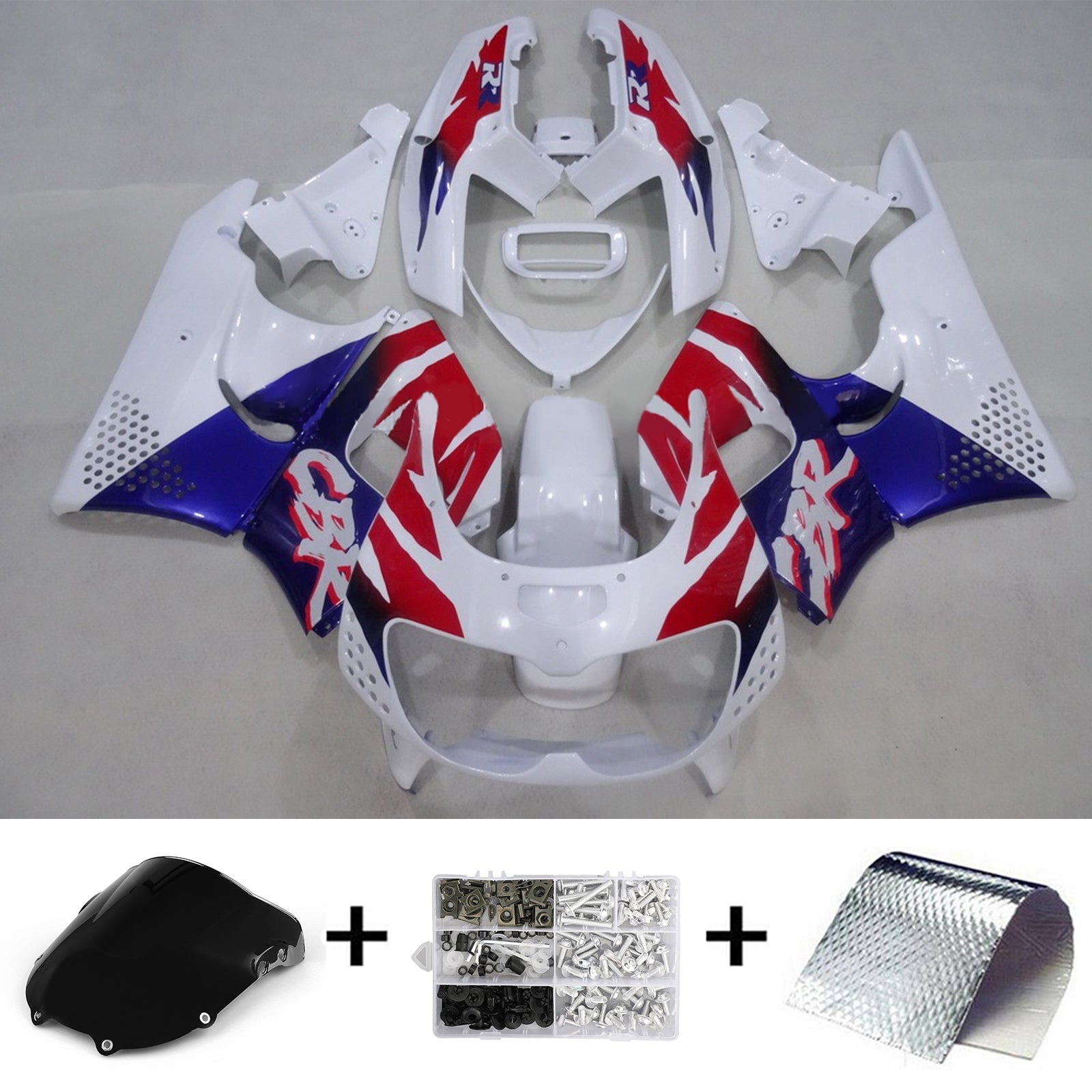 Honda CBR900RR 893 1994-1995 Fairing Kit Bodywork Plastic ABS