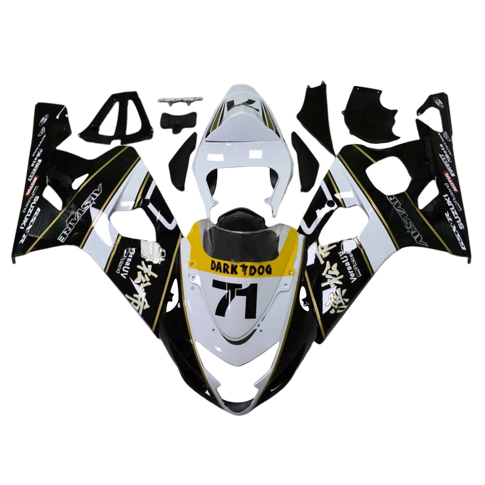 Amotopart Suzuki GSXR 600/750 2004-2005 K4 Fairing Kit Bodywork Plastic ABS