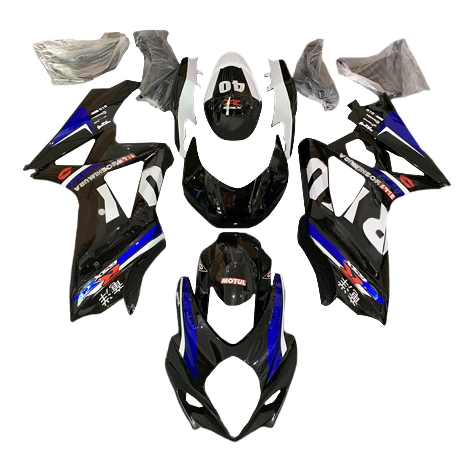 Suzuki GSXR1000 2007-2008 K7 Fairing Kit Bodywork Plastic ABS