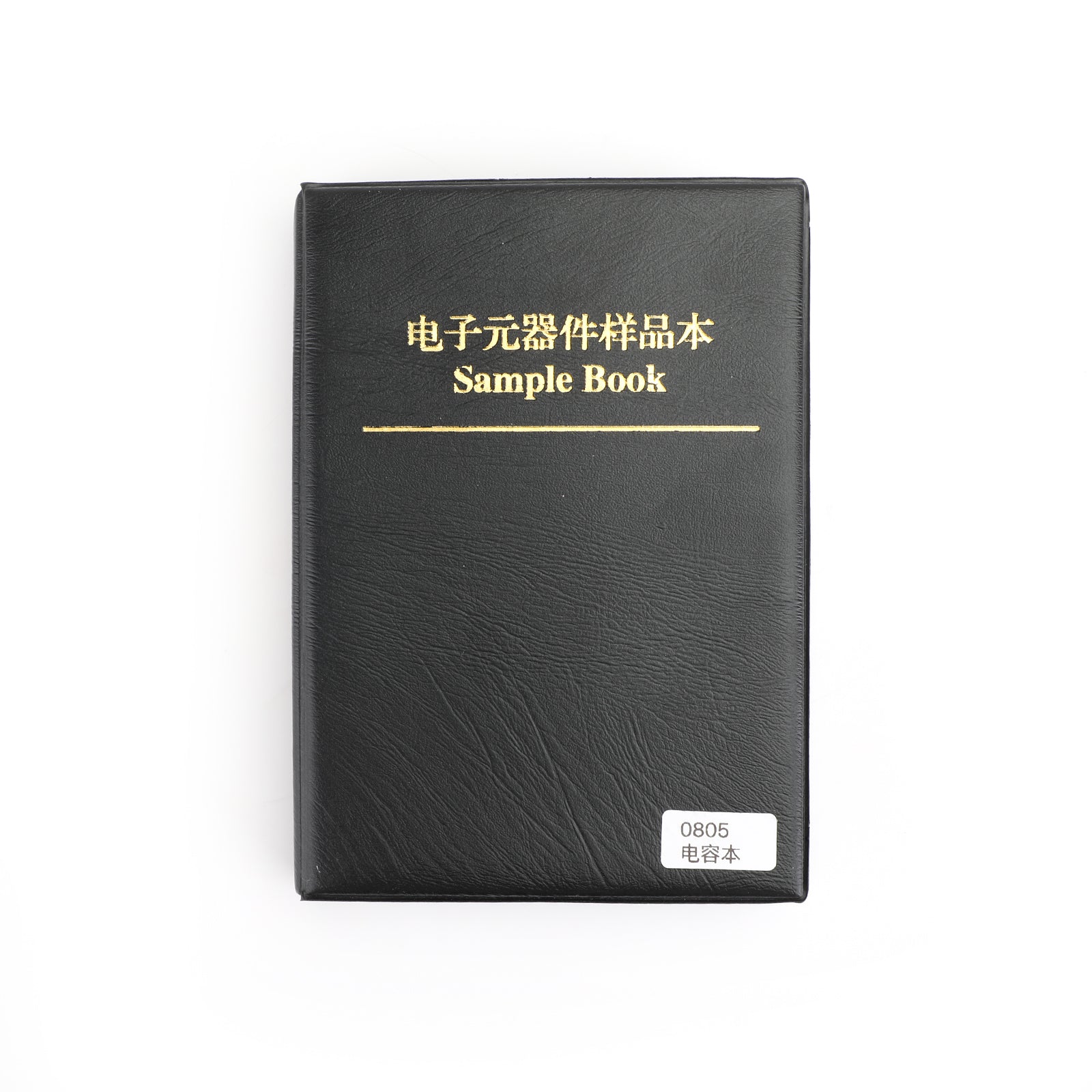 SMD0805 Capacitor sample book 92 values * 50pcs=4600pcs Capacitor kit SMD