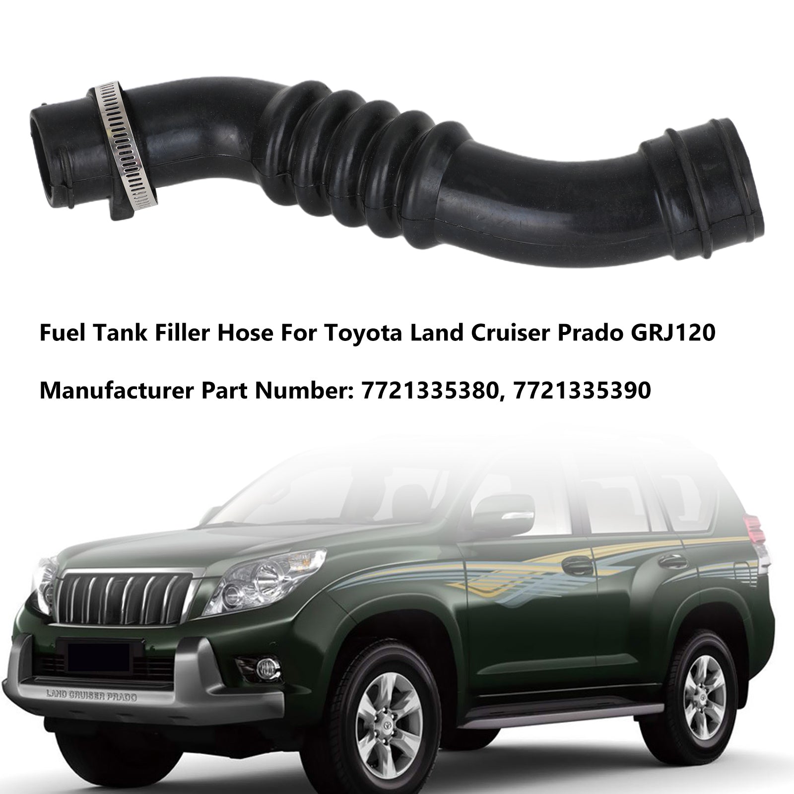 Fuel Tank Filler Hose 7721335380 For Toyota Land Cruiser Prado GRJ120 Generic