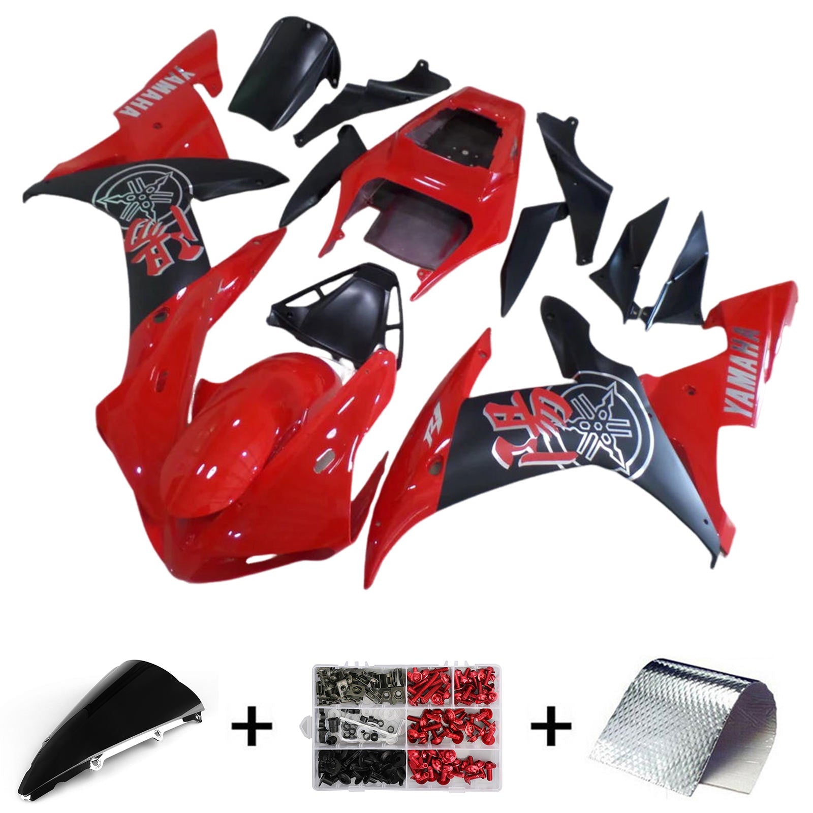 Yamaha YZF 1000 R1 2002-2003 Kit Carenado Carrocería Plástico ABS