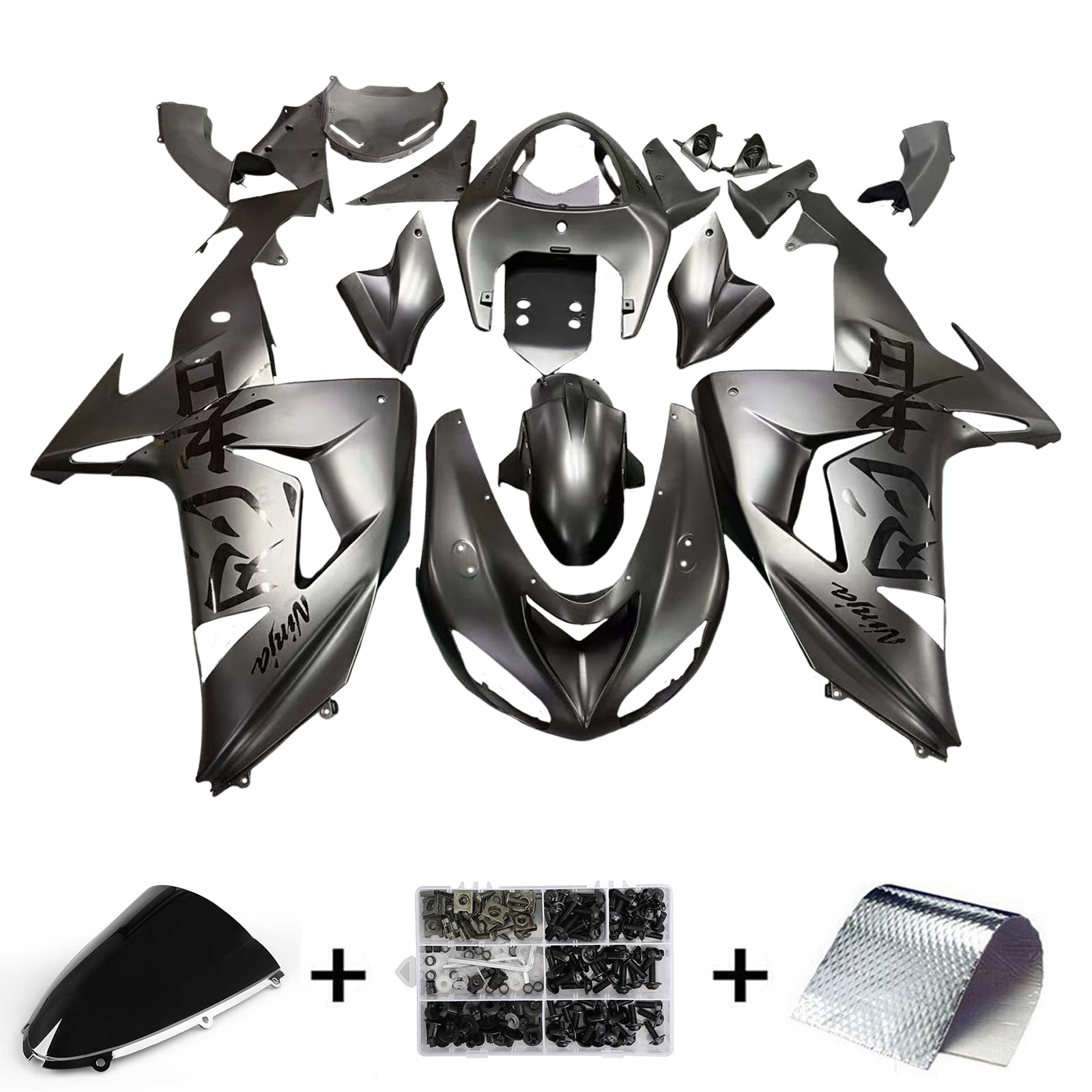 Fairing Kit For Kawasaki ZX10R 2006-2007 Generic