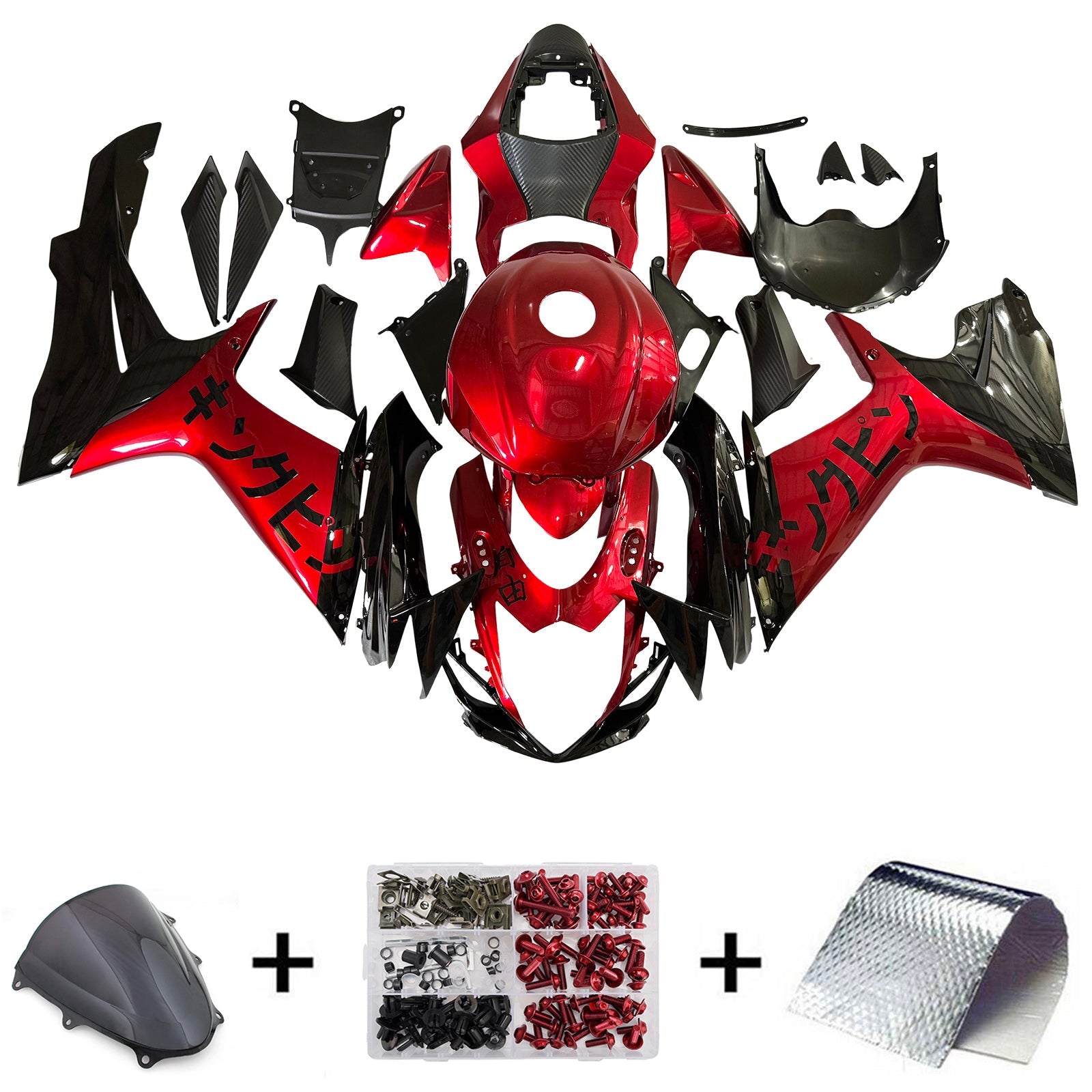 Injection Fairing Kit Bodywork Plastic ABS For Suzuki GSXR 600/750 2011-2025 K11