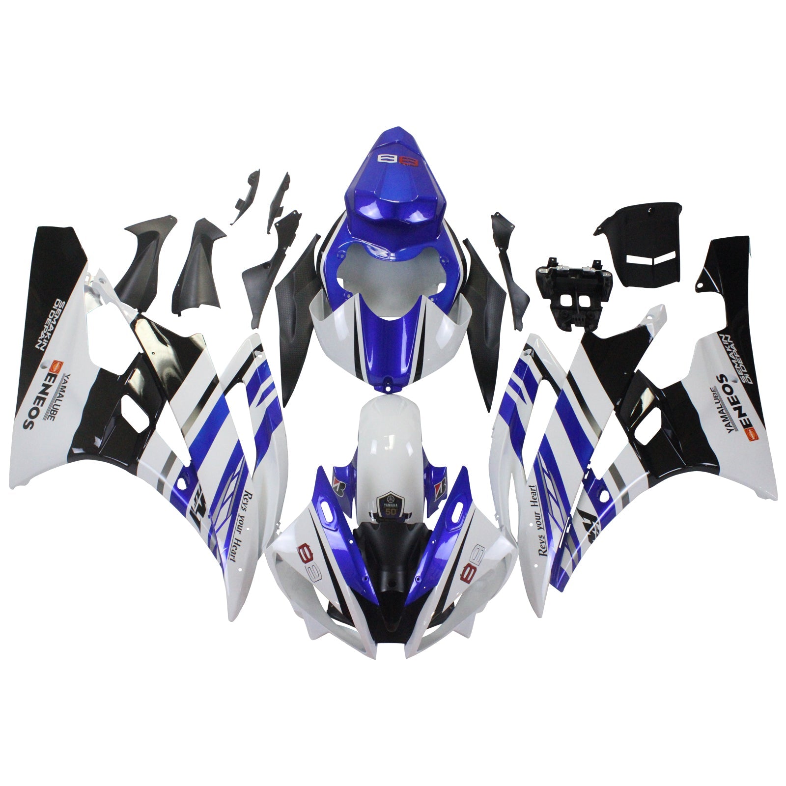 Yamaha YZF 600 R6 2006-2007 Kit Carenado Carrocería Plástico ABS