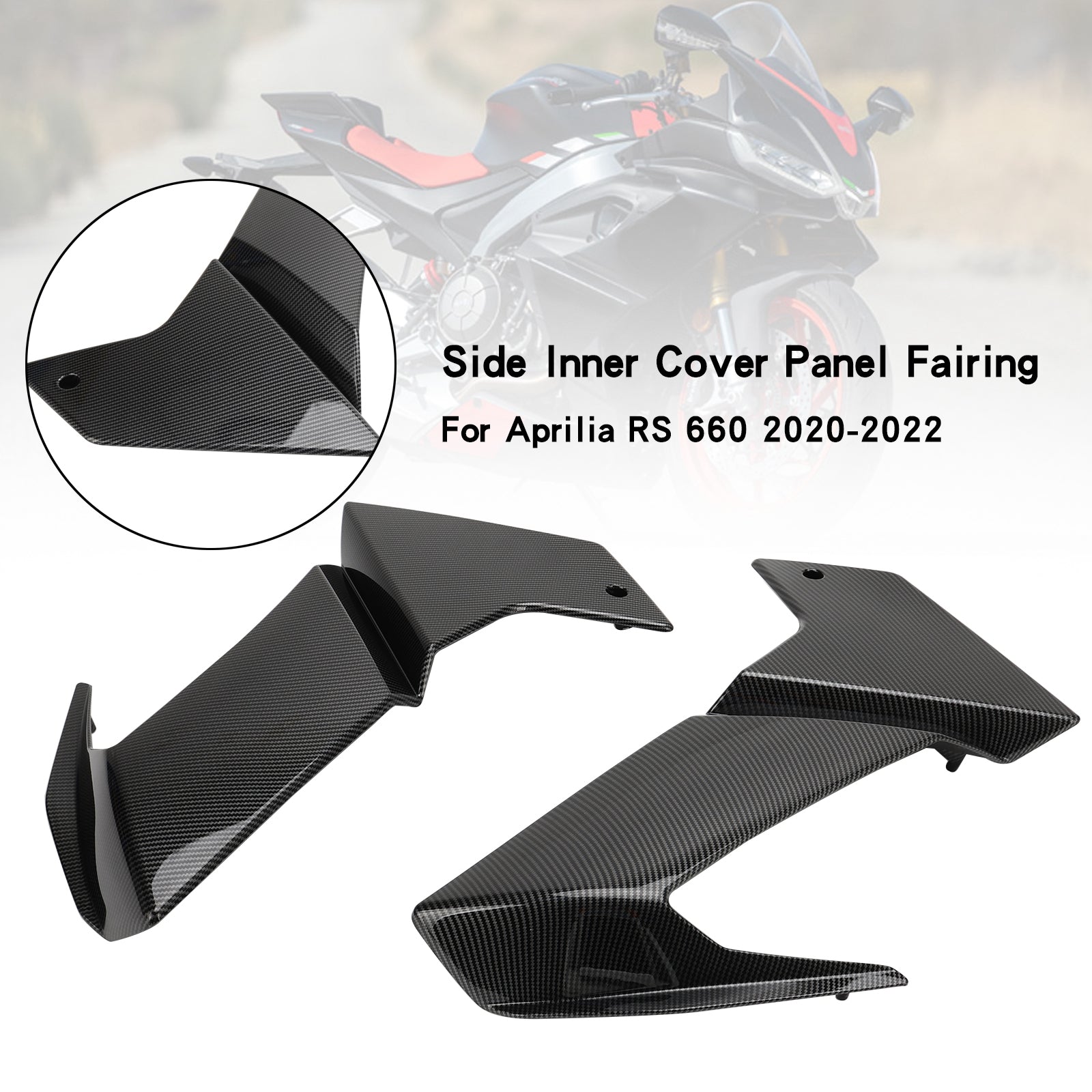 Aprilia RS 660 2020-2022 Carbon side frame Cover Panel Fairing Cowl