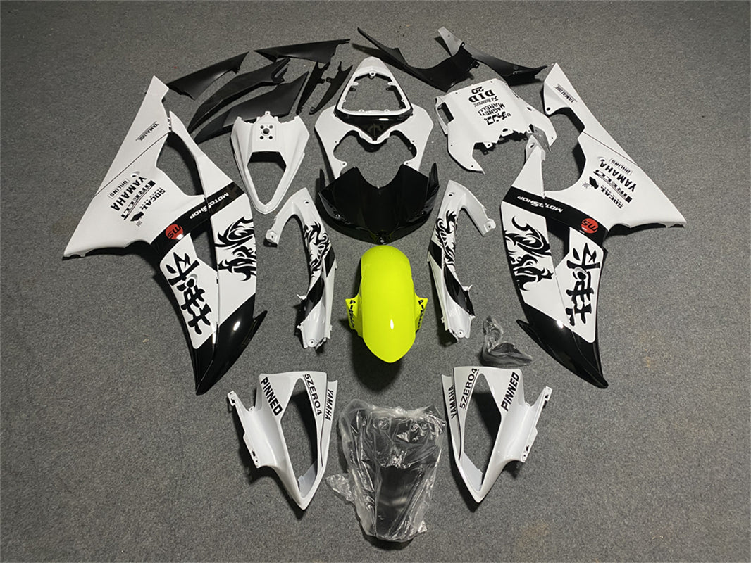 Yamaha YZF 600 R6 2008-2016 Kit Carenado Carrocería Plástico ABS