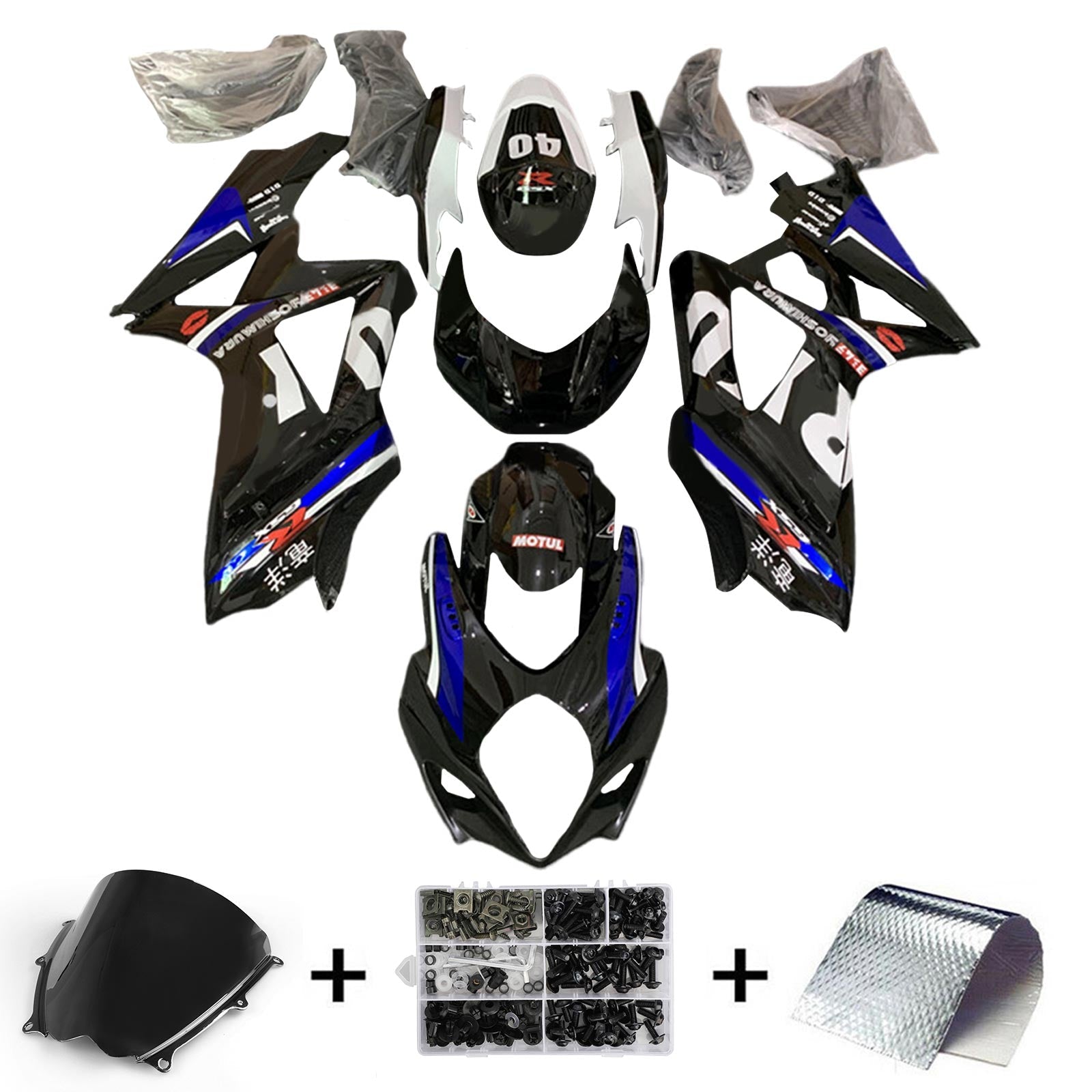 Suzuki GSXR1000 2007-2008 K7 Fairing Kit Bodywork Plastic ABS