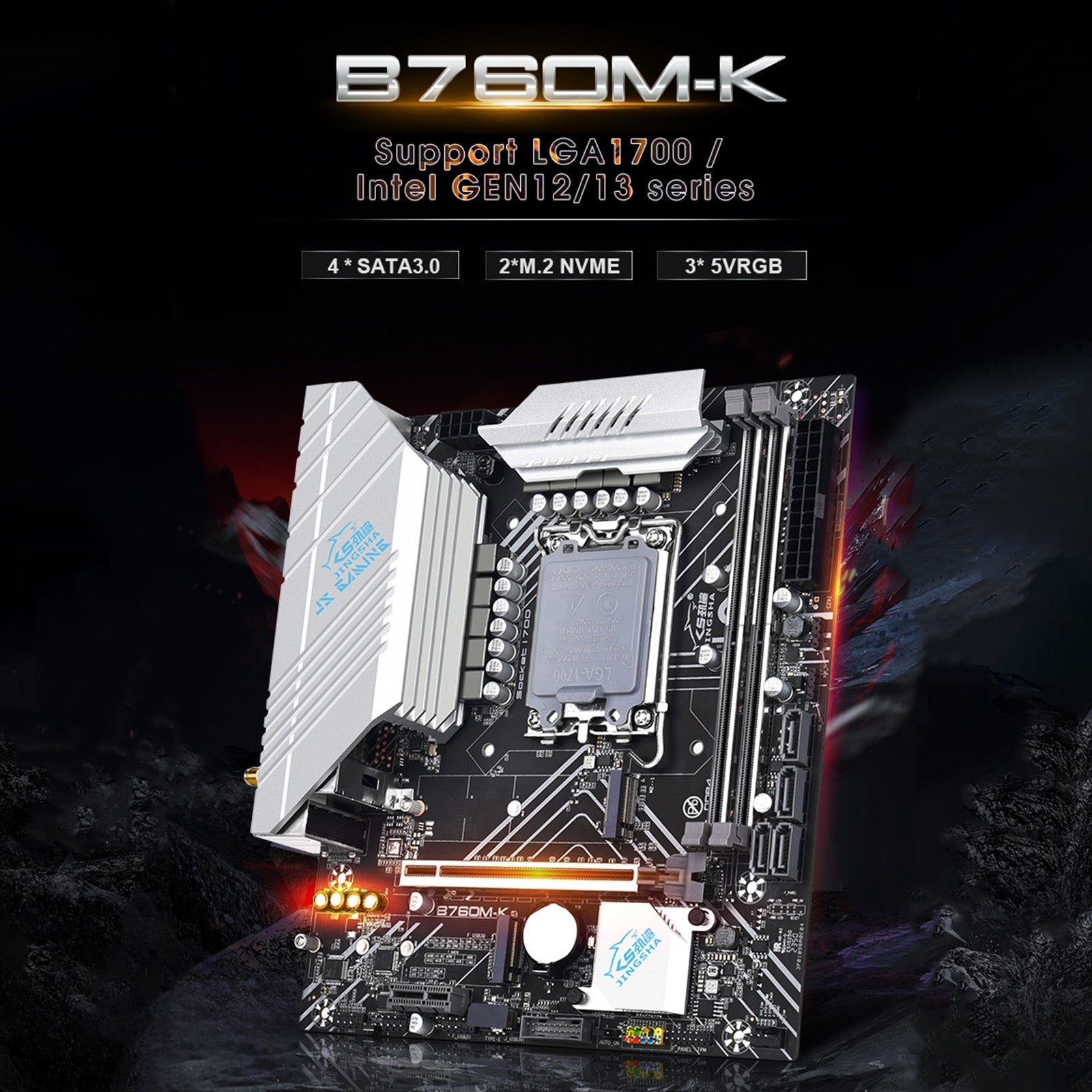 B760M-K  Motherboard LGA-1700 pin DDR4 Memory Dual M.2 Interface supports WIFI