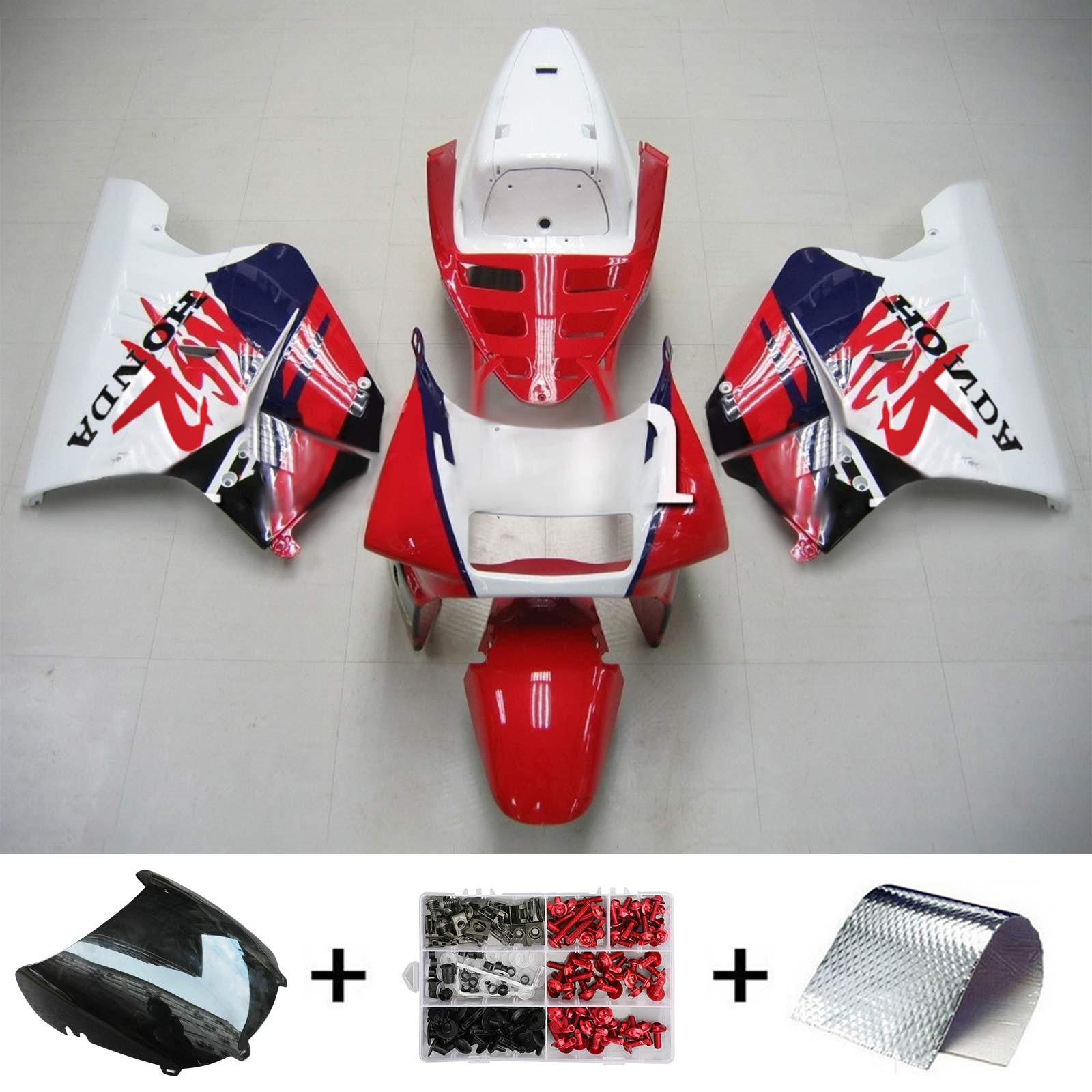 Honda NSR250 PGM-3 1990-1993 Fairing Kit