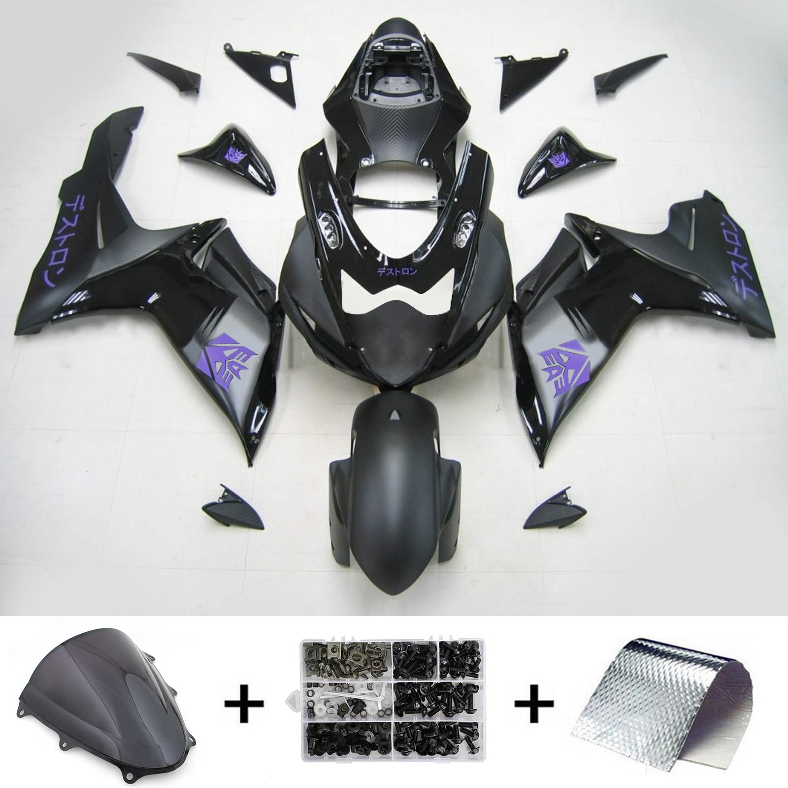 Suzuki GSXR 600/750 2011-2024 K11 Fairing Kit Bodywork Plastic ABS