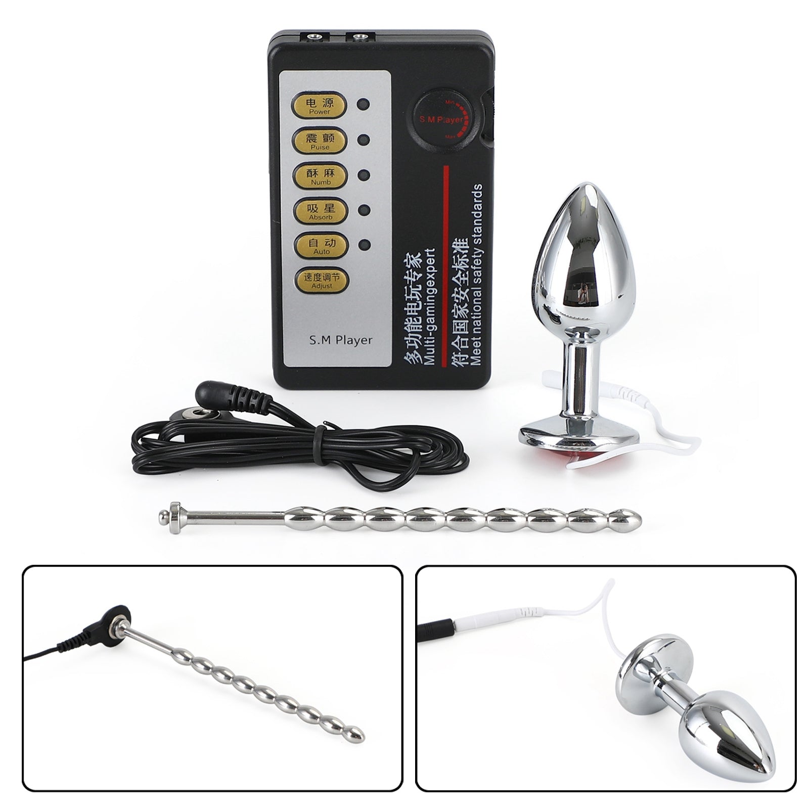 1Set anal plug with crystal 1 x dilator electrostimulator stainless steel